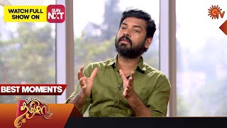 Vanakkam Tamizha with Actor Vimal  | Best Moments Part - 01 | 22 Apr 2023 | Sun TV