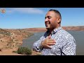 فيديو كليب أوغنية رشيد دمنات تحات عنوان يتبرت ايسممي كيس القلب Rachid damnat2025 mp3