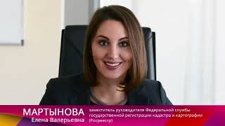 Елена Мартынова Фото