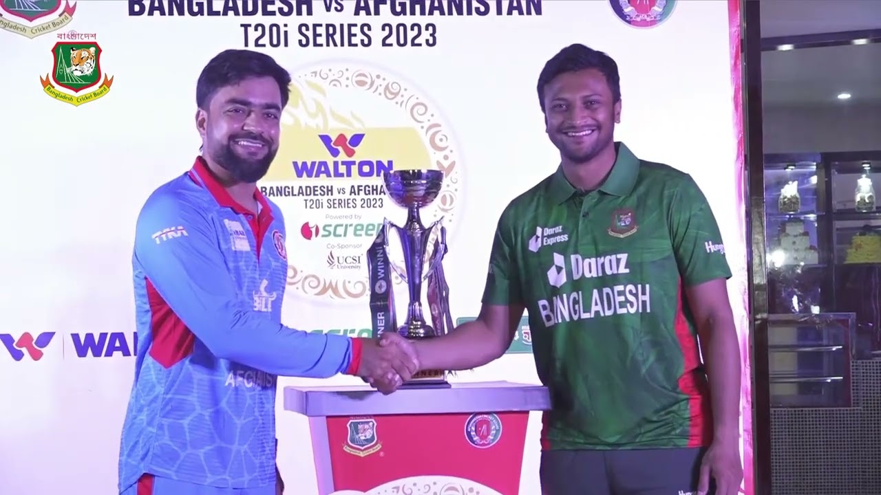 Trophy Unveiling 🏆 | Walton T20i Series 2023 | Bangladesh Vs Afghanistan