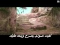 دموعك جابتنى Koka 
