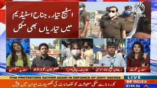 Gujranwala main PDM ka jalsay ki tayyarian Jari | Clips