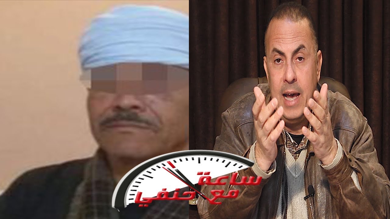 كيد النسا بسبب نية زوجها للزواج مره اخرى شاهد ماذا فعلت زوجه بمعاونة اعز الناس !!