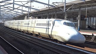 【4K】JR山陽新幹線　みずほN700系新幹線(8両編成)　福山駅通過