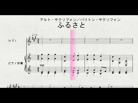 5000円引き！！アルトサックス チューナー、楽譜など一式