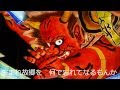 リンゴ花咲く故郷へ(三橋美智也)Cover Song by leonchanda