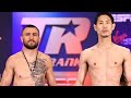 LOMACHENKO vs NAKATANI  🇺🇦⚖🇯🇵 Weigh-In & Face-Off