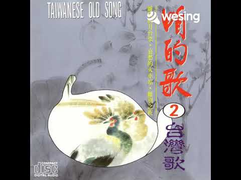 离别的月台票