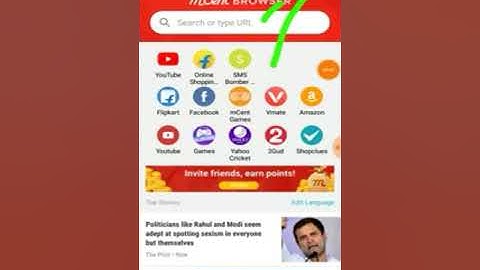 Get unlimited points in just 5minutes in Mcent app | Real trick (100% working)|