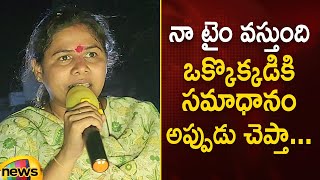 Bhuma Akhila Priya Strong Counter To YCP Leaders | TDP Latest News | AP Politics | Mango News