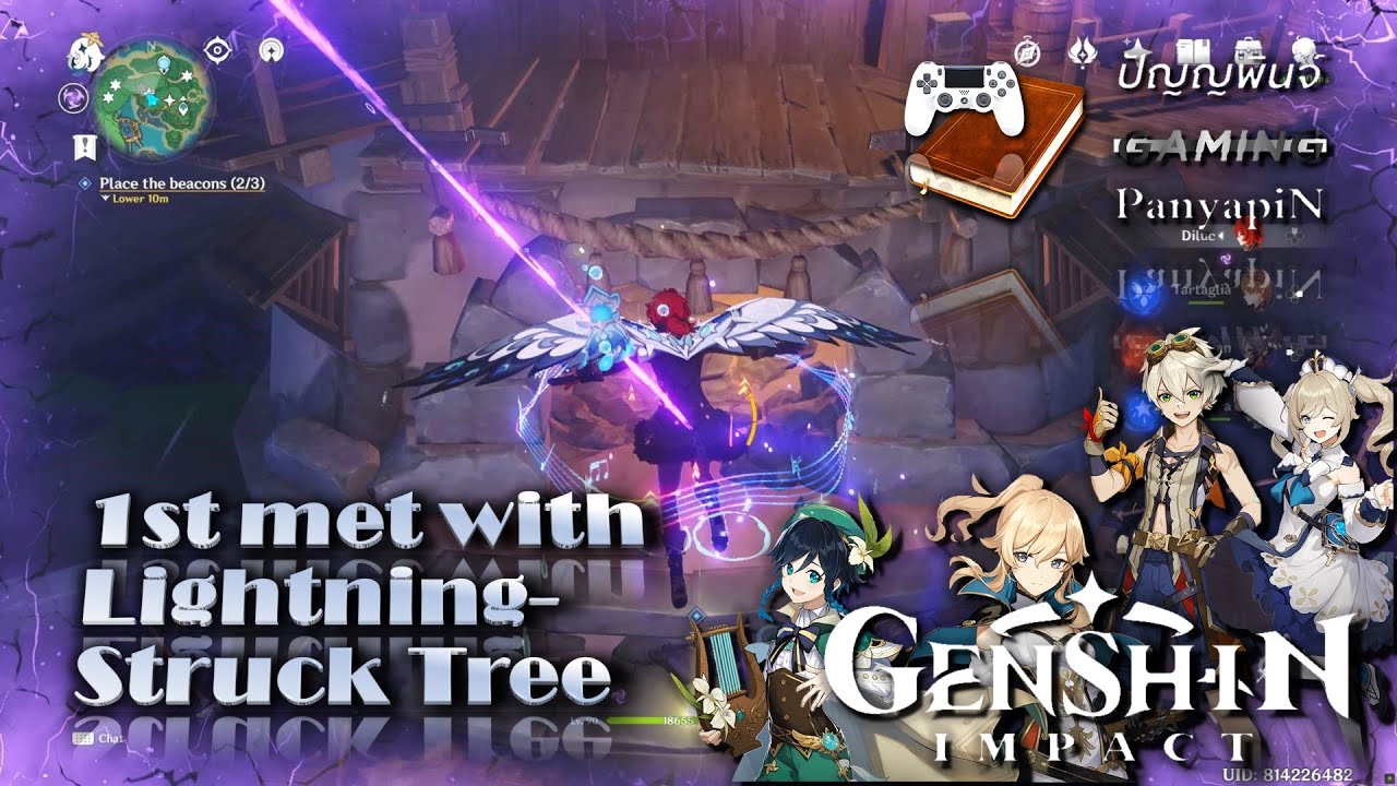 1st met with LightningStruck Tree Genshin Impact เก็นชินอิมแพกต์