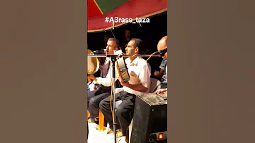 داك زين ركيك جرح قليبي وخلاه مريض حسن لعرايس 