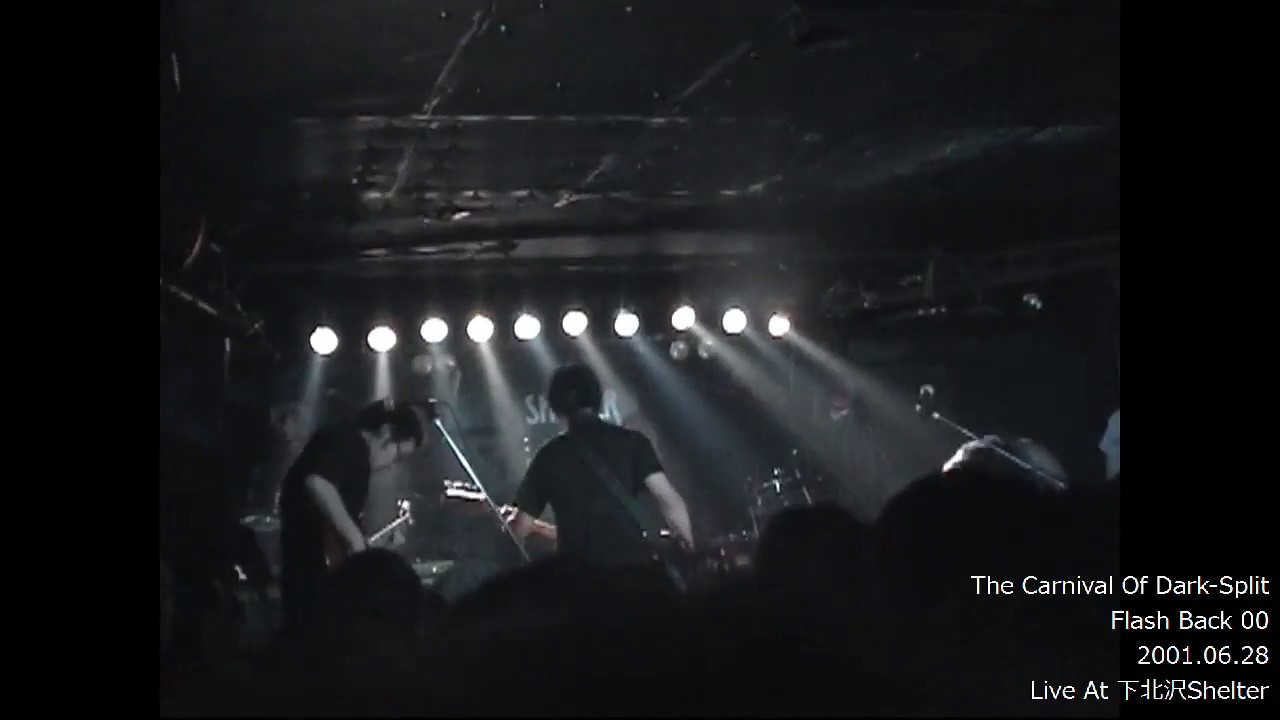The Carnival Of Dark-Split - Flash Back 00