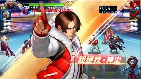 Quyền Vương 98: Khi Kyo NESTS Skin mới kết hợp Mai Shiranui? Cả team địch biến mất trong 1 turn