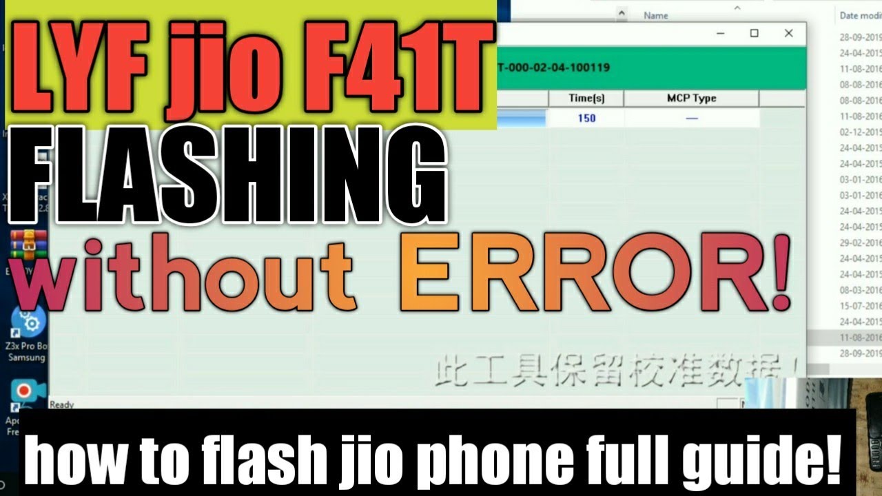 Lyf JIO F41T Flashing without errors! Full guide in hindi.