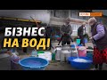 Кримські реалії: приватні водовози | Крим.Реалії