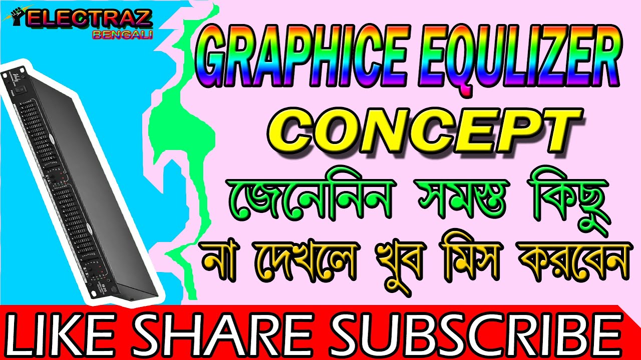HOW TO MAKE A GRAPHICS EQUALIZER// FREQUENCY DETAILS & CALCULATION//# ...