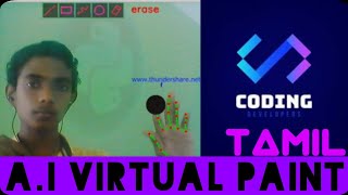 AI VIRTUAL PAINTE on python  || cv coder tamil
