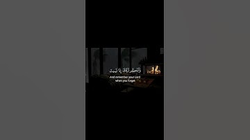 🎧😌 #قرآن #قران_كريم #تلاوة_خاشعة #تلاوات #المنشاوي #محمد_صديق_المنشاوي #اكسبلور #foryou