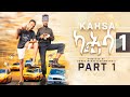 Yonas maynas  kahsa part 1    eritrean comedy