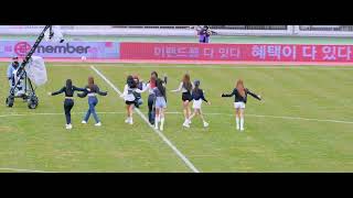 220319 서울 이랜드 FC vs 충남아산 하프타임 공연 - 우주소녀