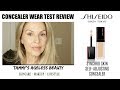 CONCEALERS  | FOR MATURE SKIN | REVIEW #1 | Shiseido Synchro Concealer |