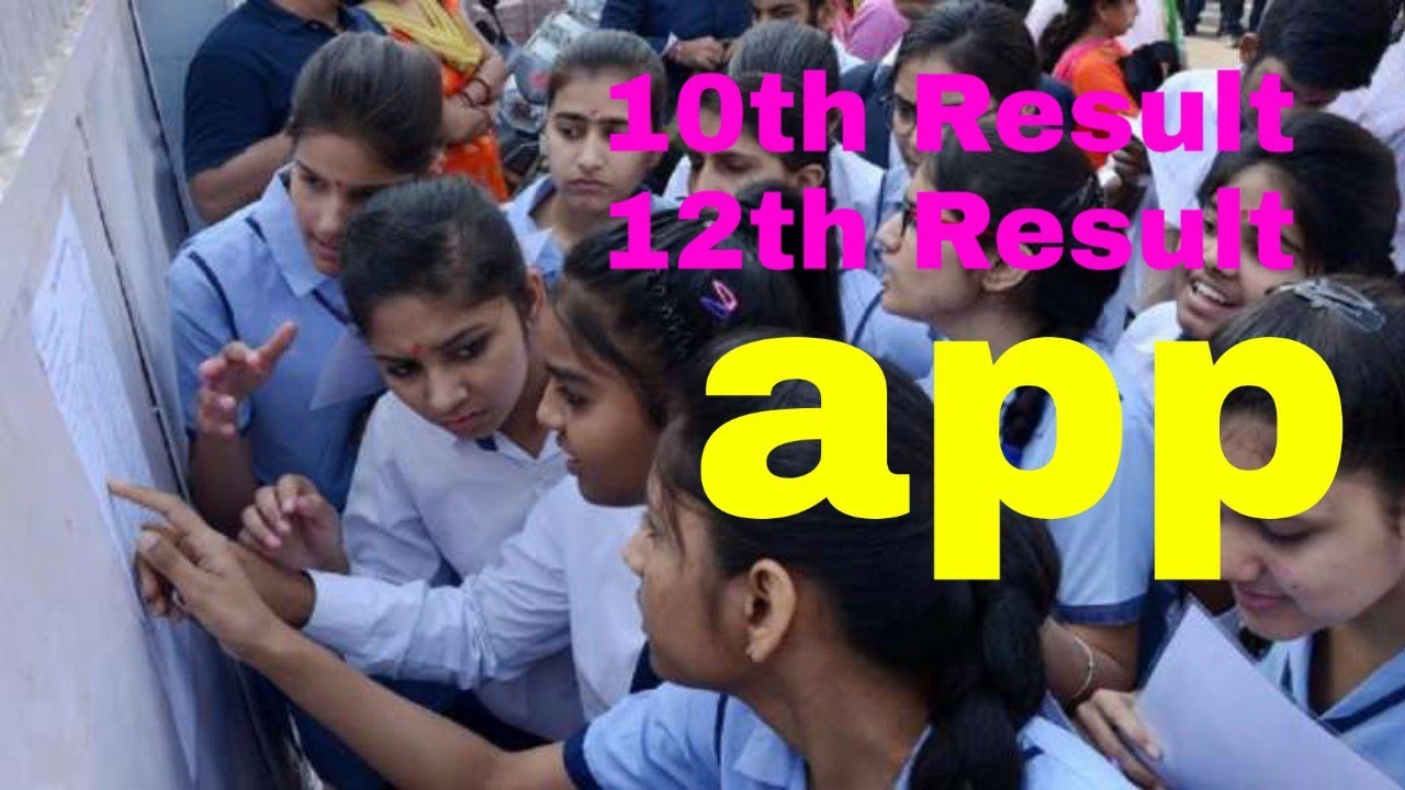 sslc result 2020 karnataka how to check