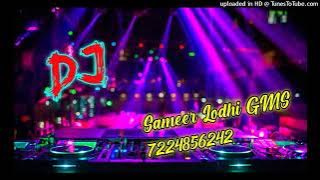 TU CHEEJ BADI HAI MAST DJ MIX SONG DJ SAMEER LODHI DJ SAGAR RATH DJ IKKA MAURANIPUR REMIX DJ KAMLESH