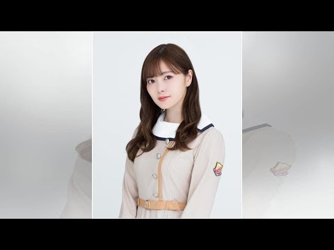 白石麻衣「皆の活躍を見守る」46時間ＴＶ出演せず