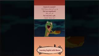 Learning English with Marwa - (idioms&vocab) Anyone for seconds. That was magnificent!