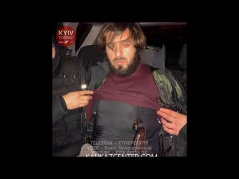 В центре Киева задержан киллер ФСБ по кличке «Зона» В центре Киева задержан киллер ФСБ по кличке «Зона»