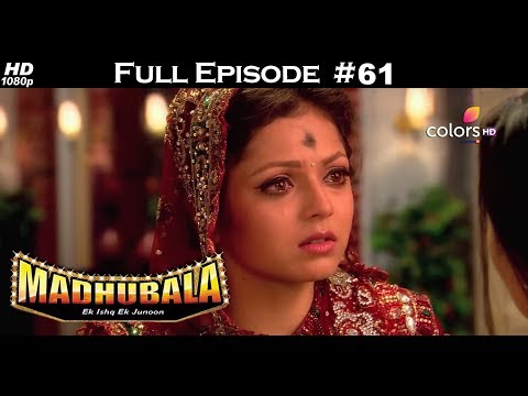 Madhubala - Full Episode 61 - With English Subtitles