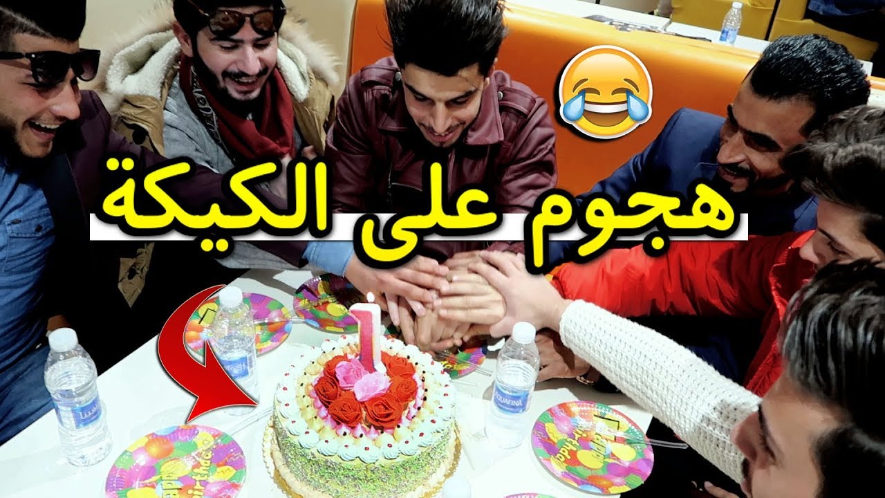 المفاجئة شنو ؟ #شسوة حسوني من وصلنة مليون مشترك؟#عمار ماهر #2018