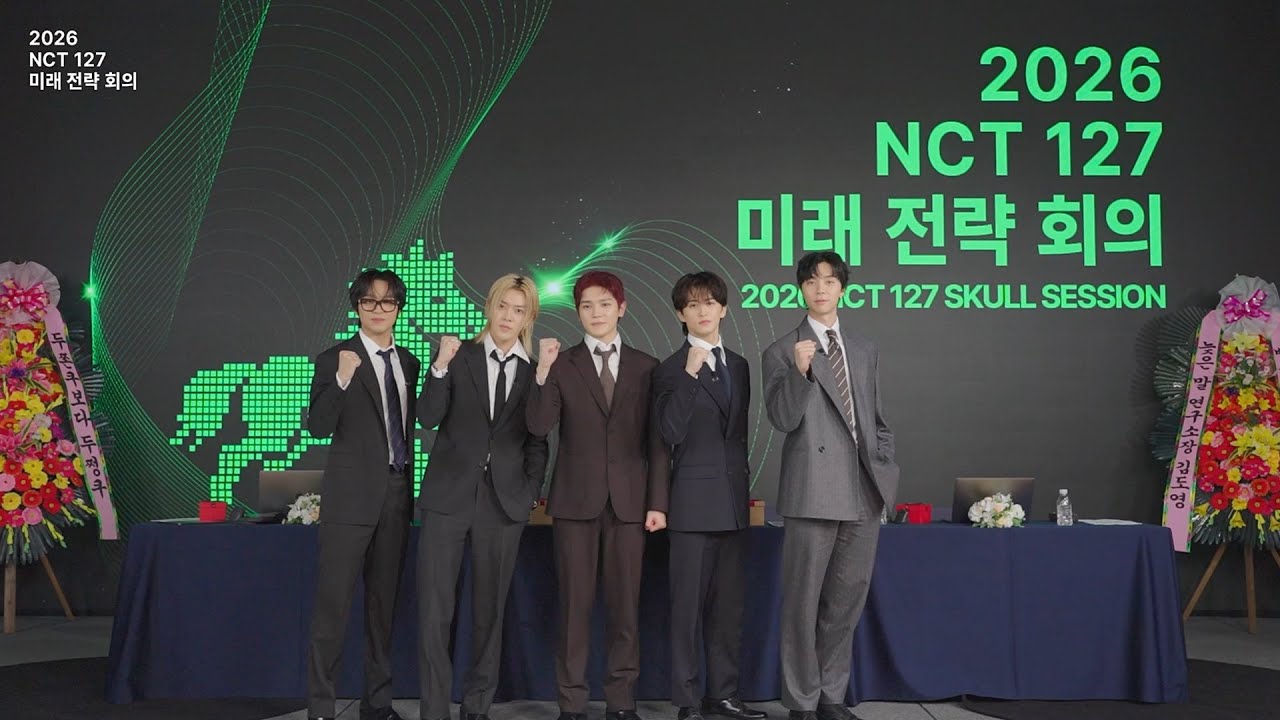 NCT 127