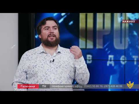Про головне в деталях. І. Ткач. Як дерусифікувати культурний простір?