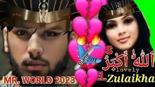 What The Hell August Ogos Asean Country Mere Naseeb Tere Naseeb Ibnu Arasy