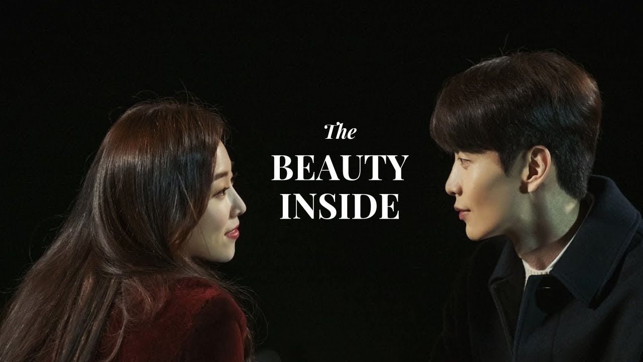 Serendipity | Beauty Inside