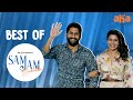 Best of Sam Jam- Naga Chaitanya, Samantha Akkineni