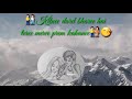 Udja kale kawa ( WhatsApp Status) Whatsapp Status Video Download Free