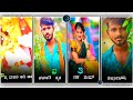Trending janapada video editing alight motion kannada Trending janapada lyrics editing alight motion