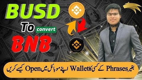 how to convert busd to bnb in trust wallet | how to open trust wallet account without phrases