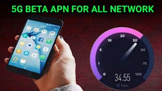 Beta 5G APN Settings for Android screenshot 1