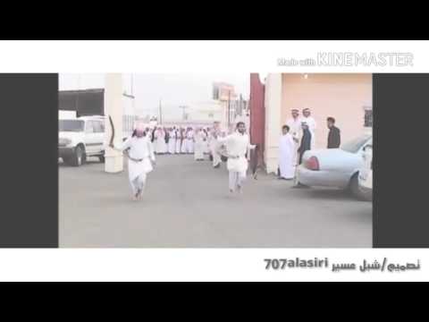 قصيدة عسير الهول كلمات واداء الشاعر حسن السناني