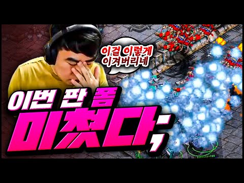 오늘 폼 미쳤다!
