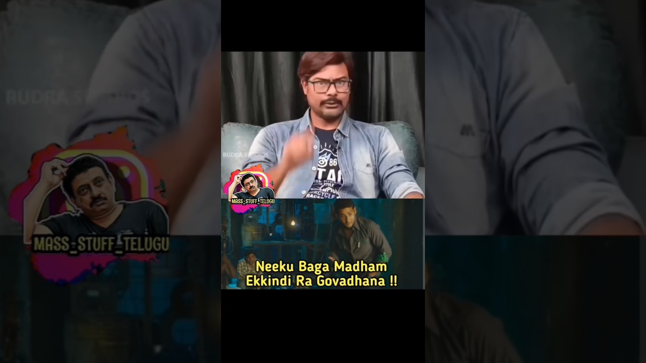 sunisith wrong conception about jr ntr 🤬 | neeku Baga madham ekkindi ra govardhana 🔥🤬🤬