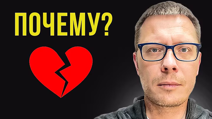 The Main Cause of Marriage and Family Problems (You Haven't Heard About It)