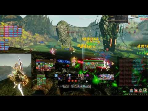 ArcheAge 3 0