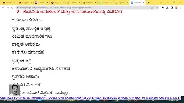 Part 5 CLSP | Company law and secretarial Practice Important question and answers