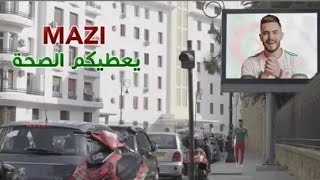 Mazi - Yaatikoum Essaha (Can 2019) / ( 2019 مازي - يعطيكم الصحة ( كأس افريقيا106 k vue
