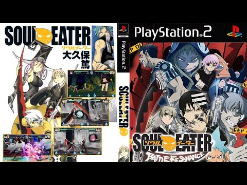 Soul Eater: Battle Resonance for Sony PSP